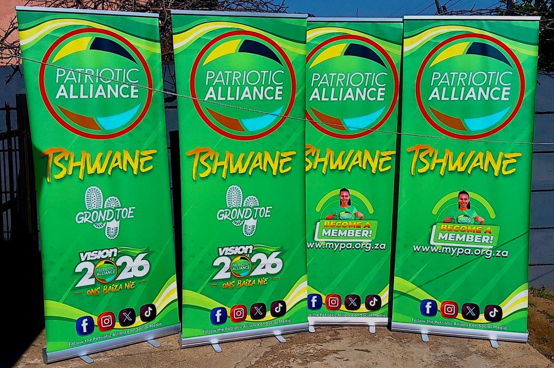 Pull-Up Banner